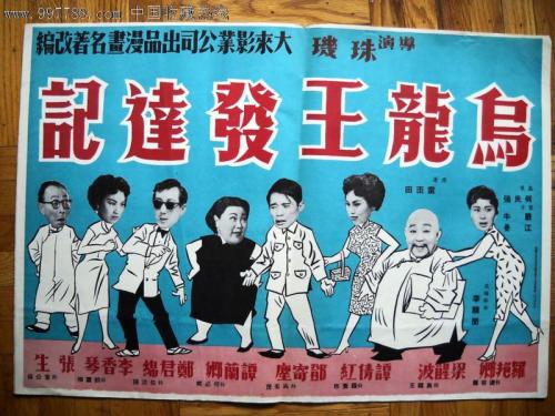 自考拿到学士学位证有什么用